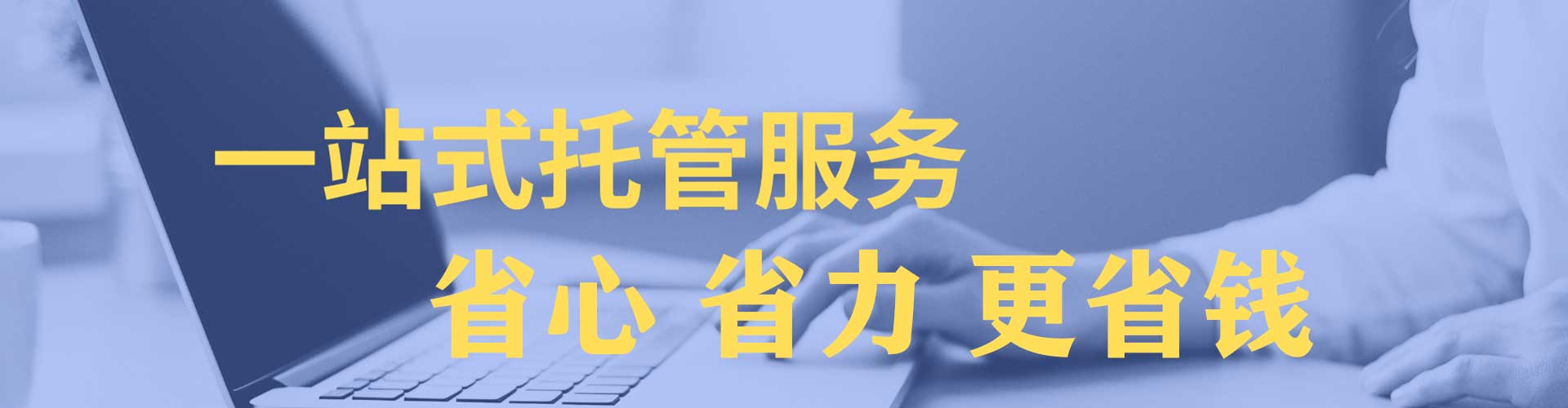 屏南朋友圈信息流